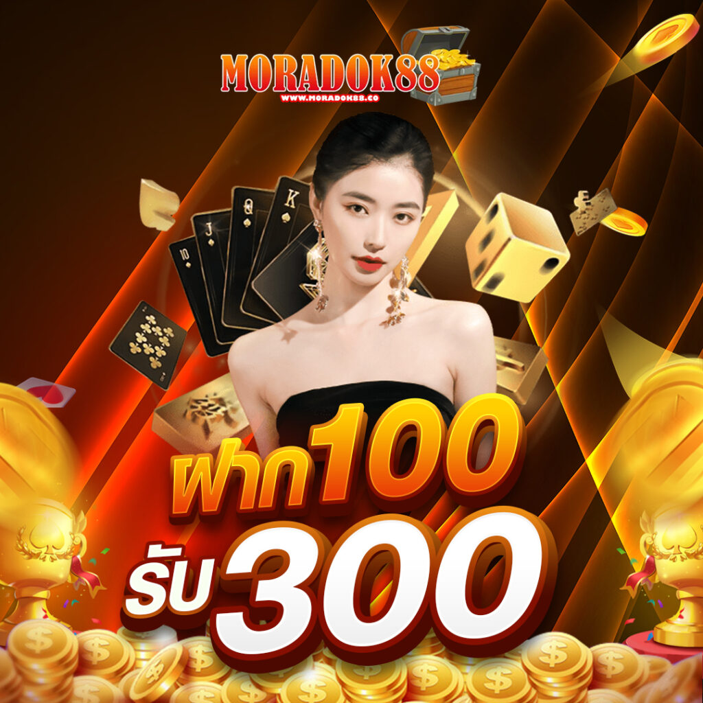 Moradok88
